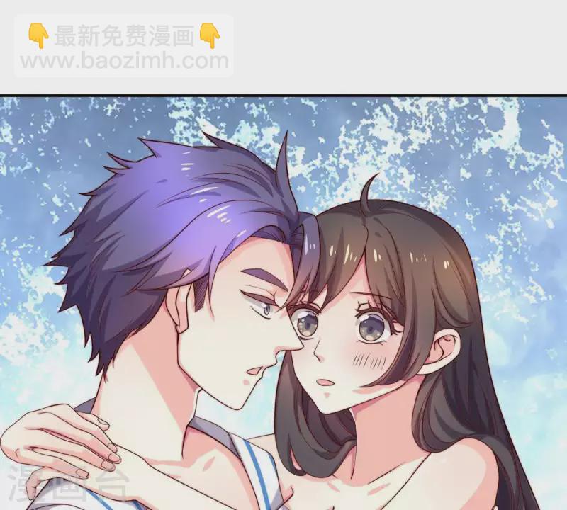 第69话 提高怀孕几率的N种办法-第69话