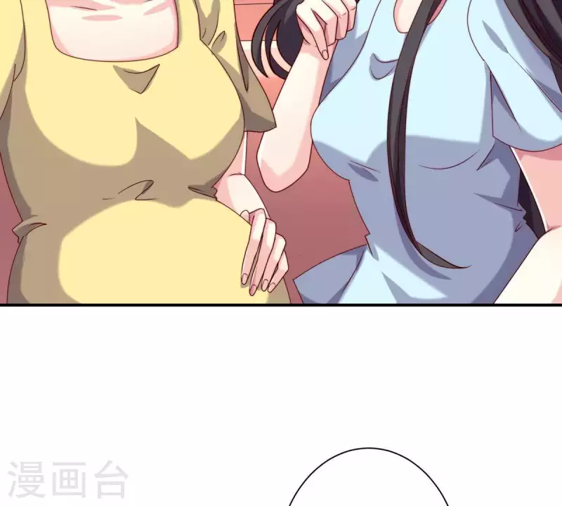 第69话 提高怀孕几率的N种办法-第69话