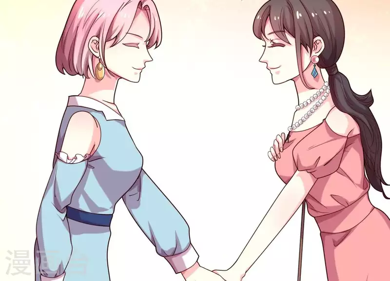 第71话 白莲花？长舌妇？(1/2)-第71话