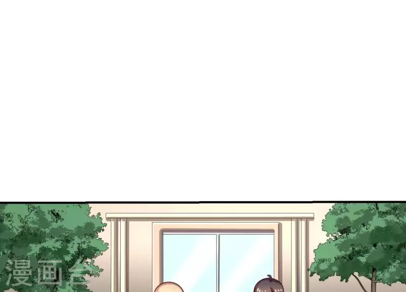 第71话 白莲花？长舌妇？(1/2)-第71话