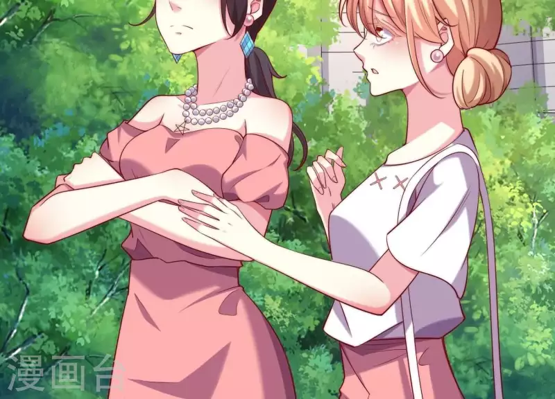 第71话 白莲花？长舌妇？(1/2)-第71话