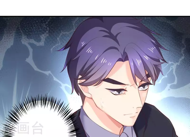 第73话 你喜欢我什么？(1/2)-第73话