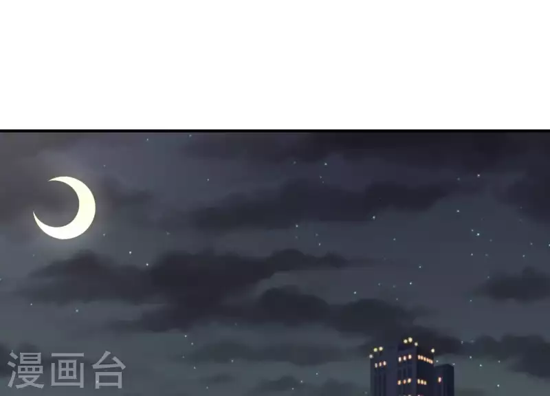 第73话 你喜欢我什么？(1/2)-第73话