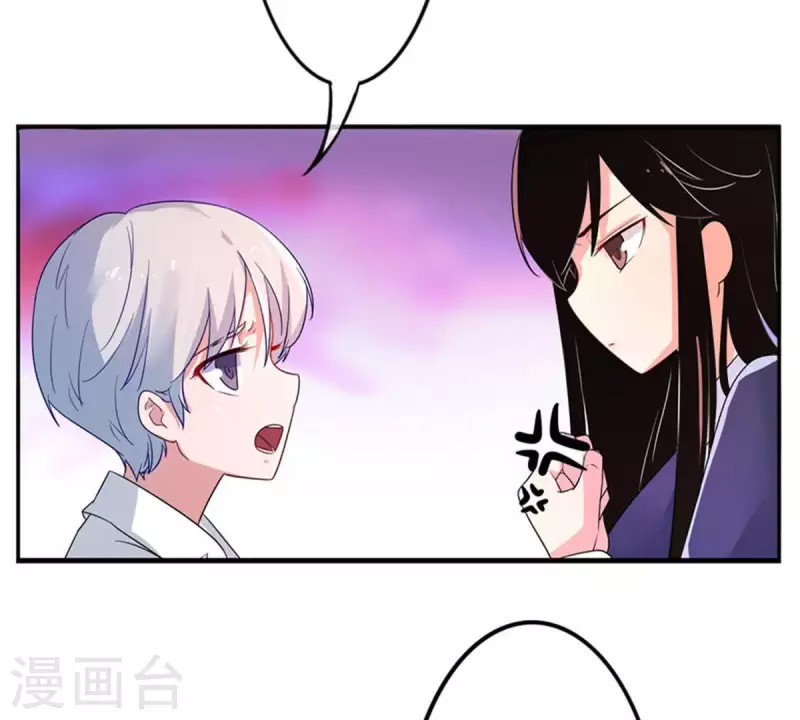 第9话 爱惹祸的麻烦精-第9话
