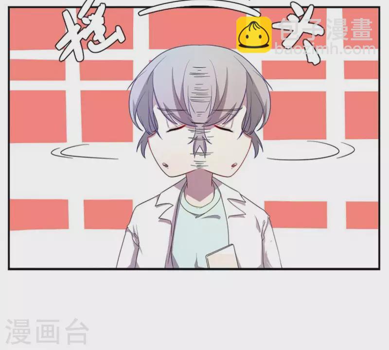 第9话 爱惹祸的麻烦精-第9话