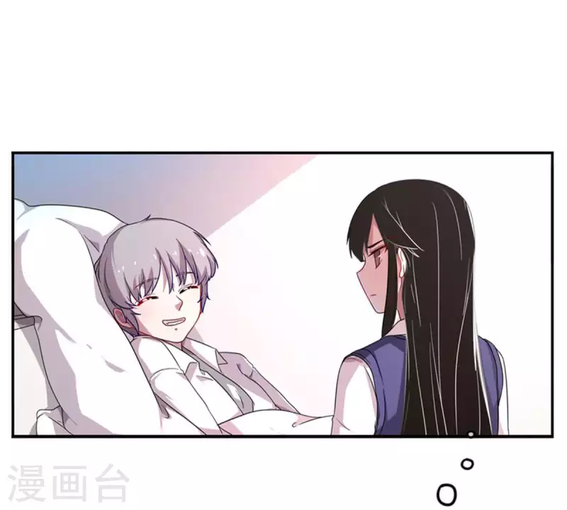 第9话 爱惹祸的麻烦精-第9话