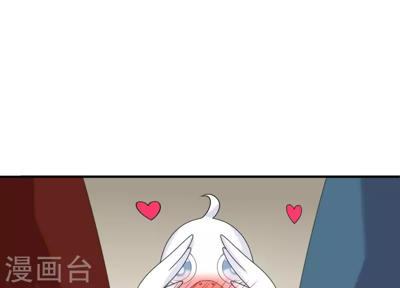 第81话 我是女佣的女儿(1/2)-第81话