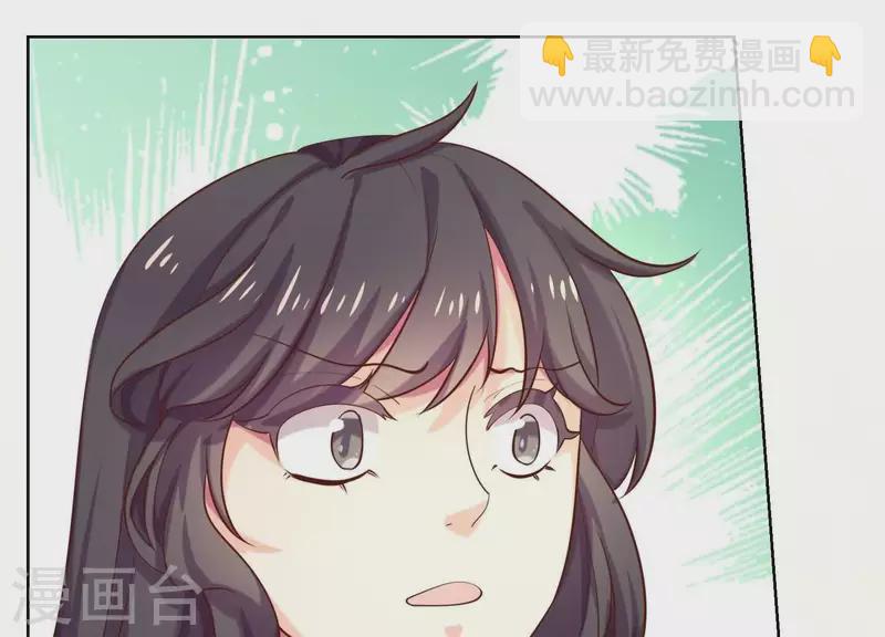 第83话 下马威！(1/2)-第83话