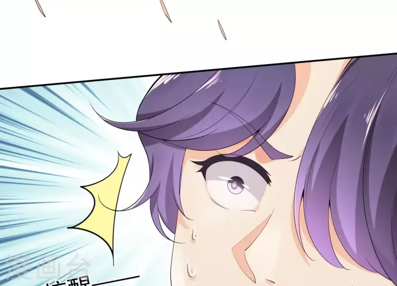 第2季第2话 你这是医闹！(1/2)-第87话