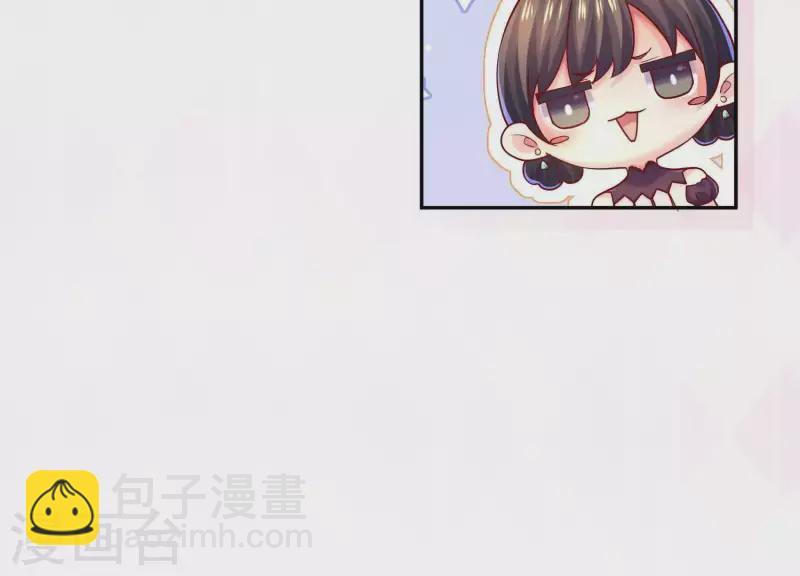 第2季第10话 你毁了我的一切！(1/2)-第95话