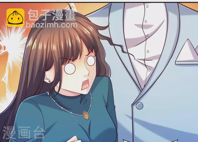 第2季第14话 危急！(1/2)-第99话