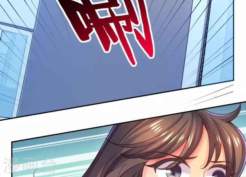 第2季第14话 危急！(1/2)-第99话