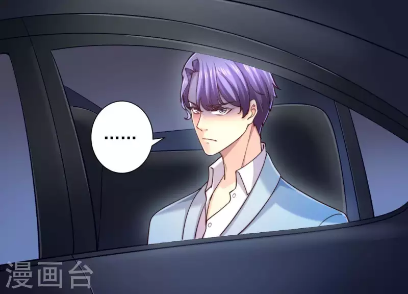 第2季第14话 危急！(1/2)-第99话