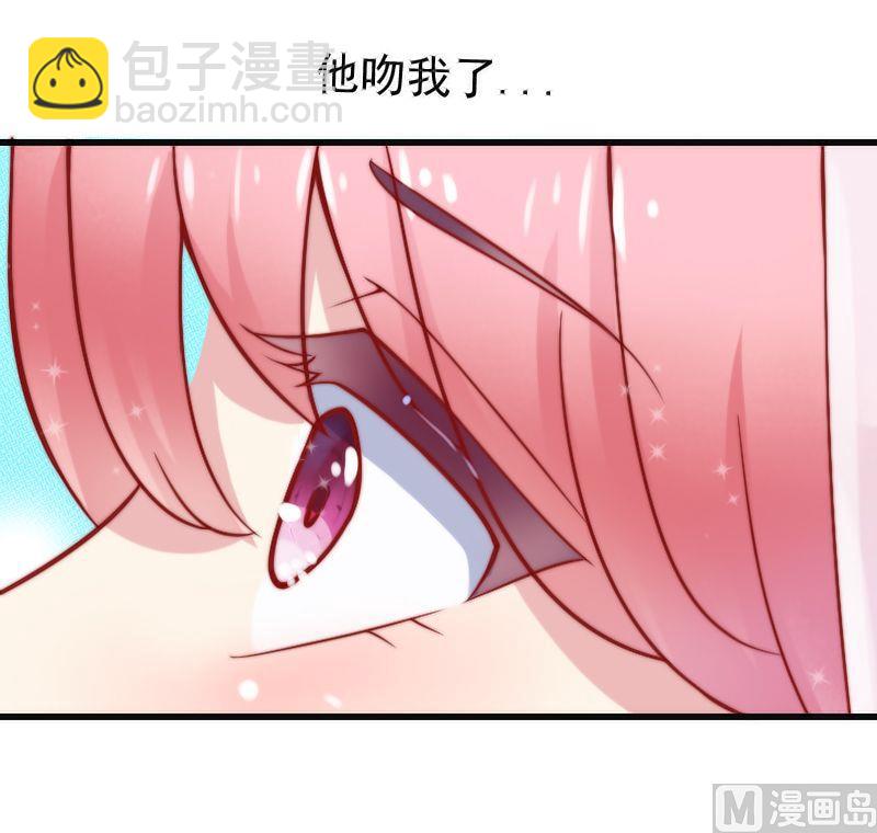 第1话 新娘-第1话