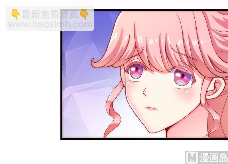 第1话 新娘-第1话