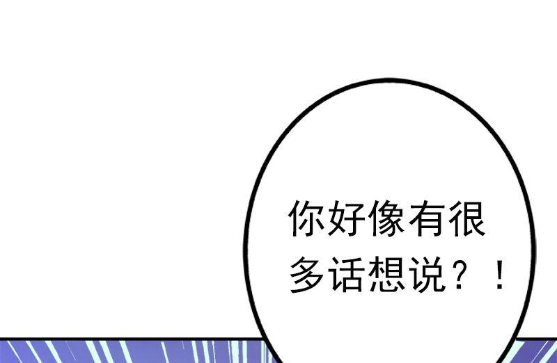 第1话 新娘-第1话
