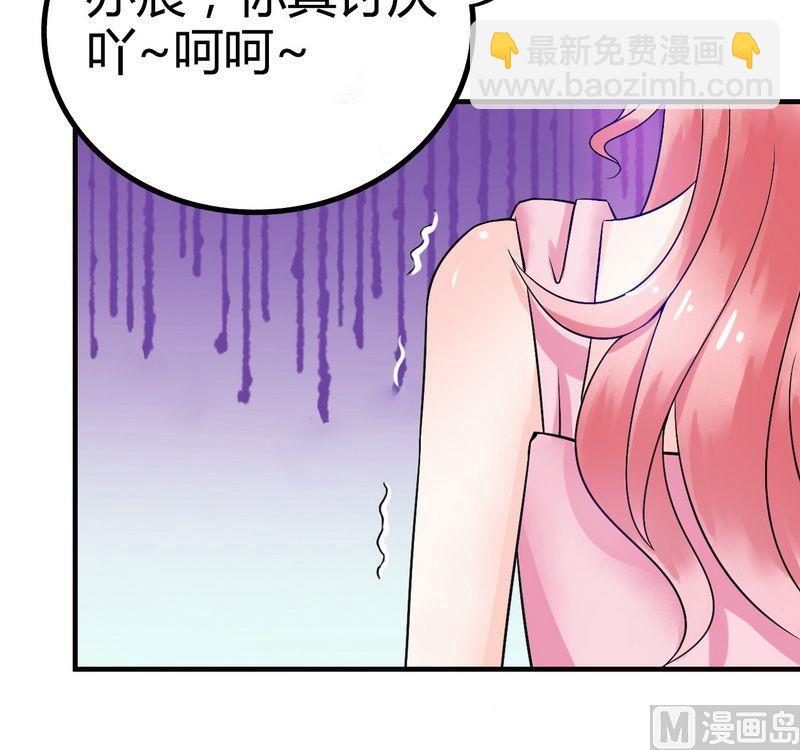 第11话 嫉妒-第11话