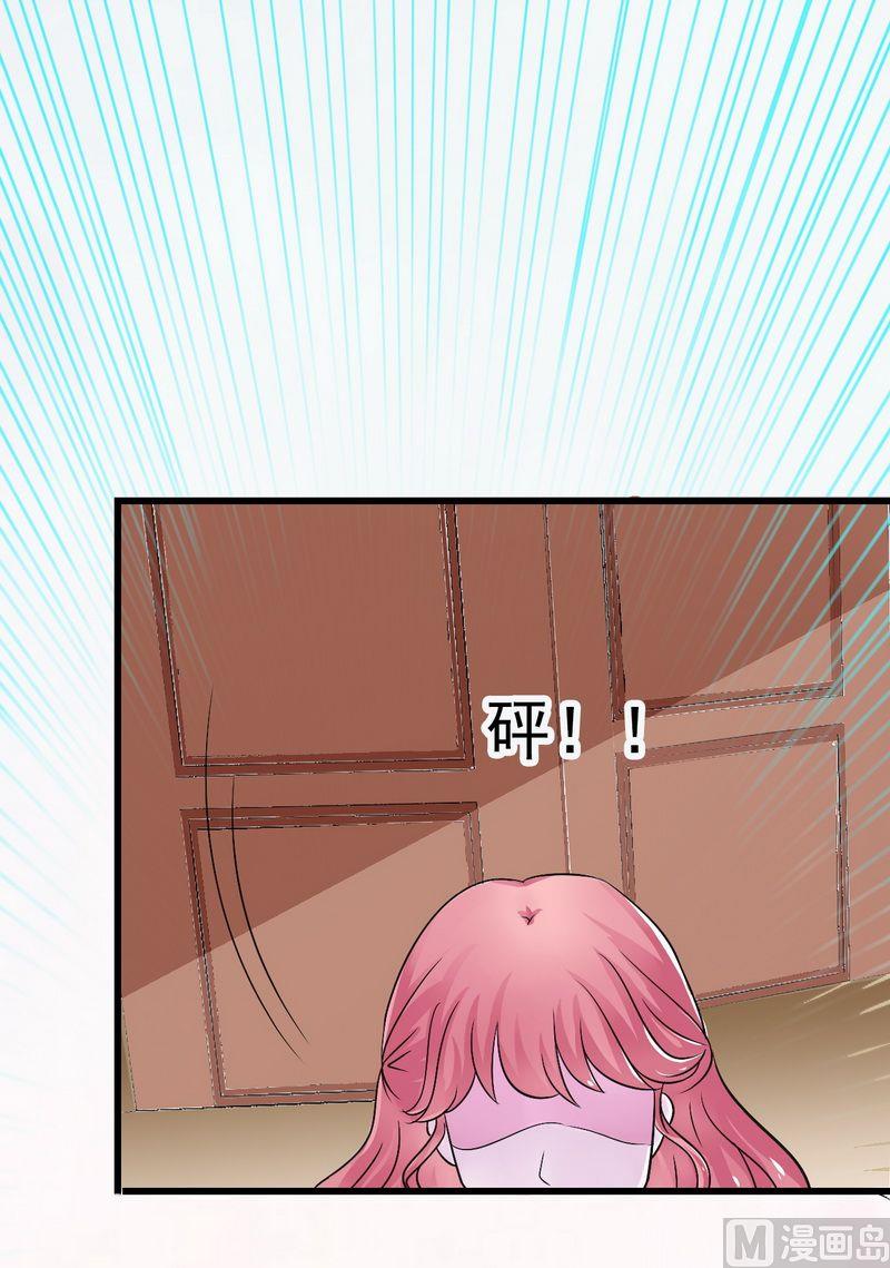 第11话 嫉妒-第11话