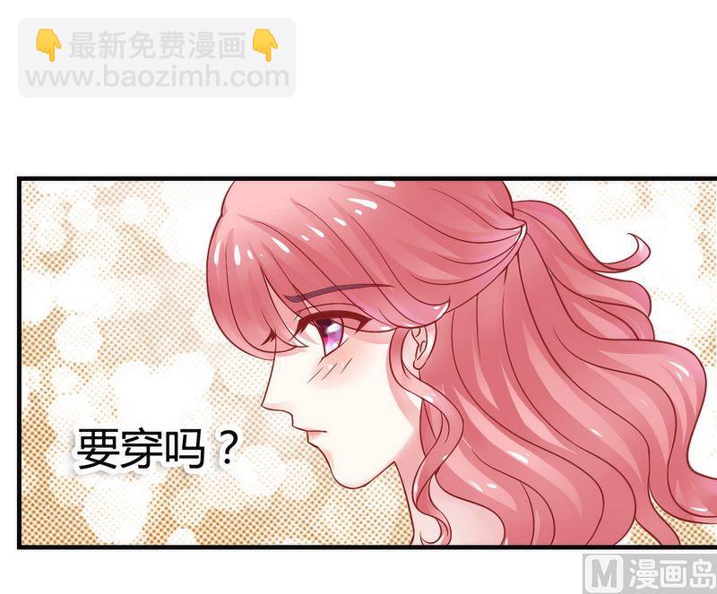 第11话 嫉妒-第11话