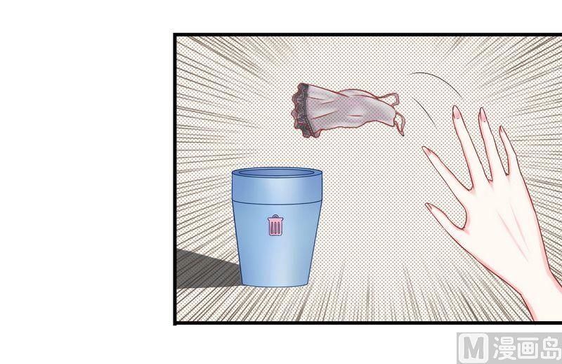 第11话 嫉妒-第11话