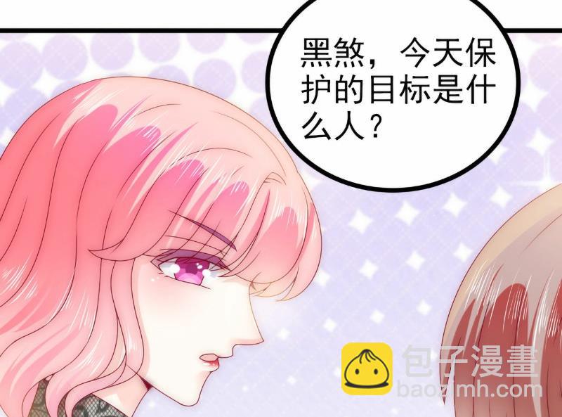 第101话 这个男人熟悉而又陌生-第101话