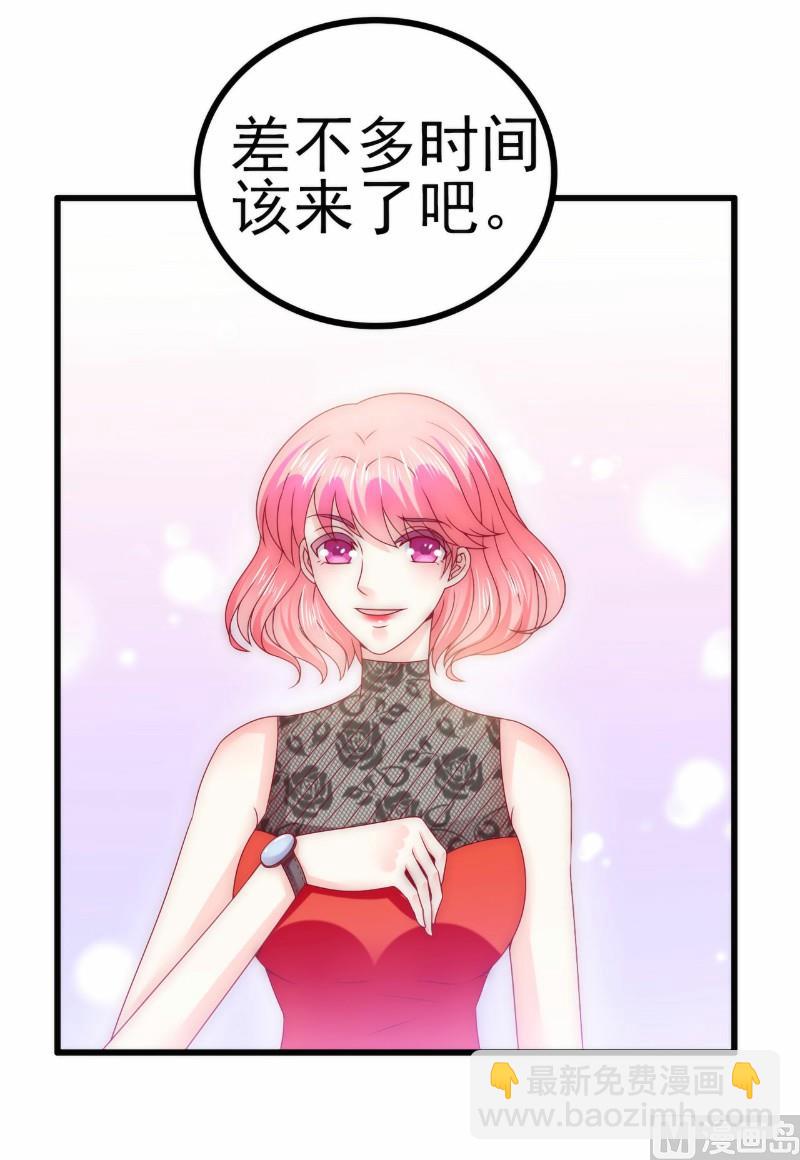 第101话 这个男人熟悉而又陌生-第101话