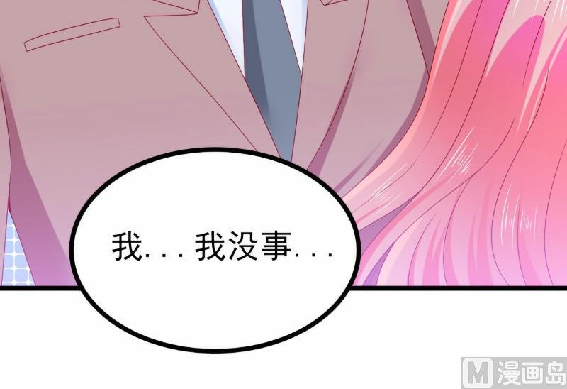第101话 这个男人熟悉而又陌生-第101话