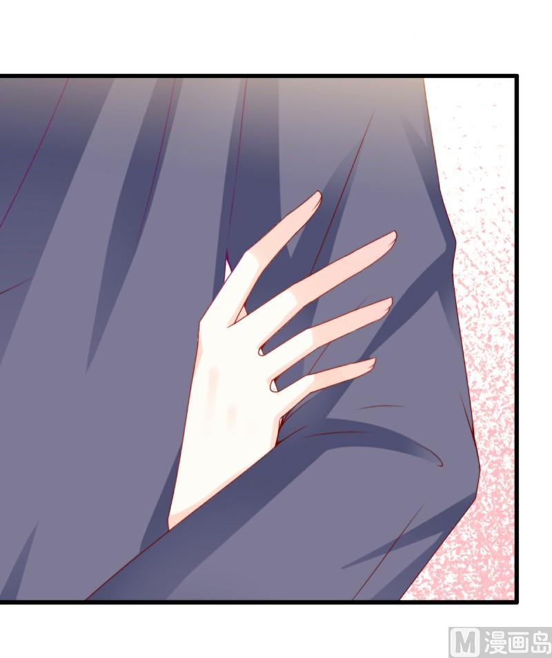 第103话 亦宸的新女伴？-第103话