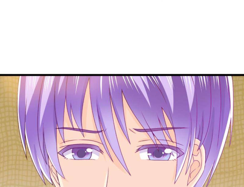 第103话 亦宸的新女伴？-第103话