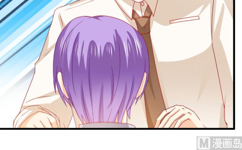 第103话 亦宸的新女伴？-第103话