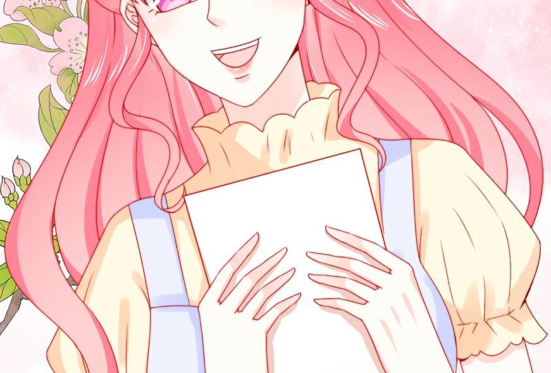 第103话 亦宸的新女伴？-第103话