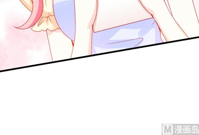 第103话 亦宸的新女伴？-第103话