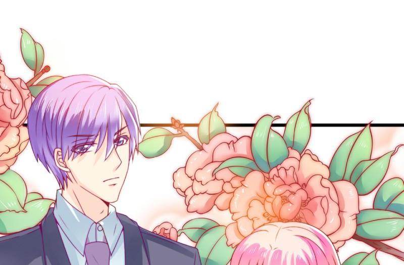 第103话 亦宸的新女伴？-第103话