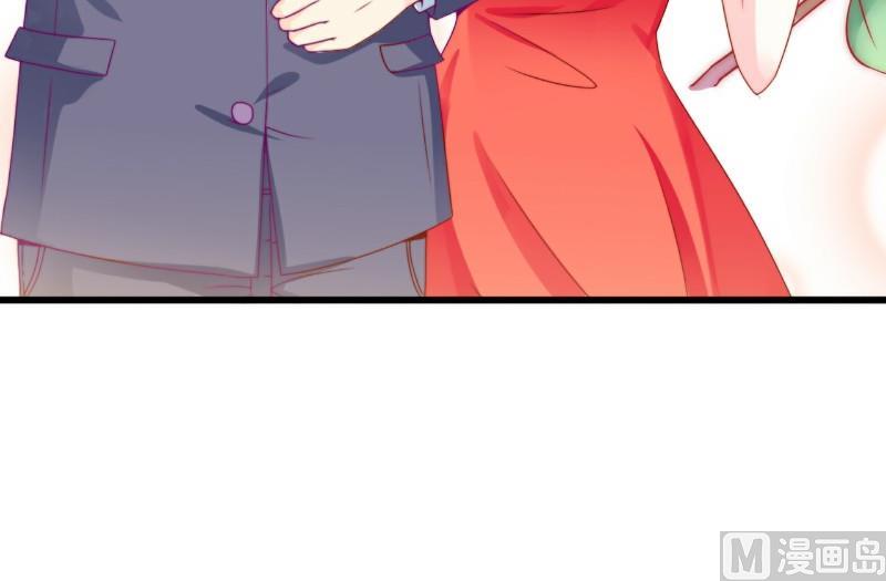 第103话 亦宸的新女伴？-第103话