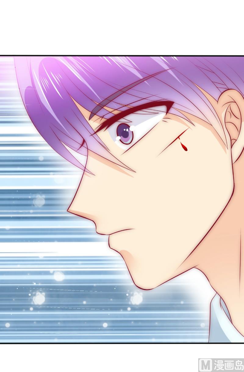 第105话 南亦宸遇险！-第105话