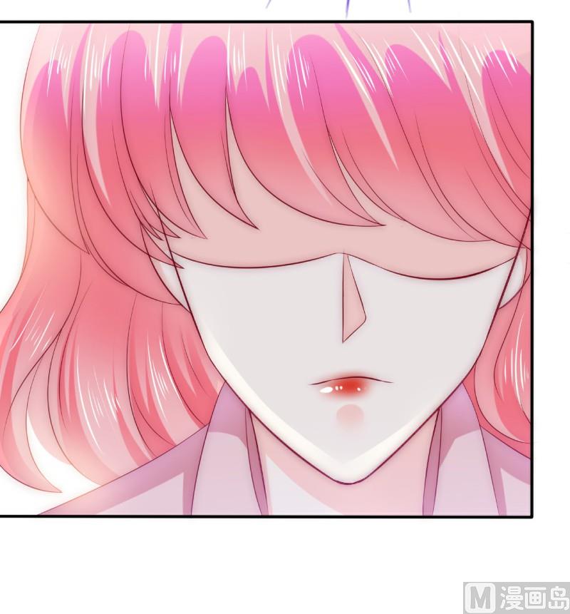 第107话 舒晗，不要走！！-第107话