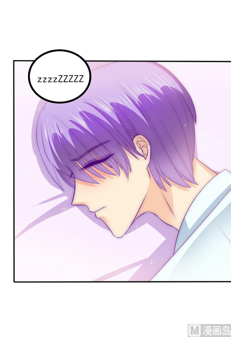 第107话 舒晗，不要走！！-第107话