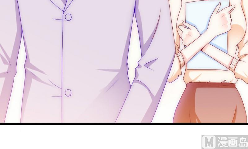 第109话 总在这个男人面前出糗-第109话