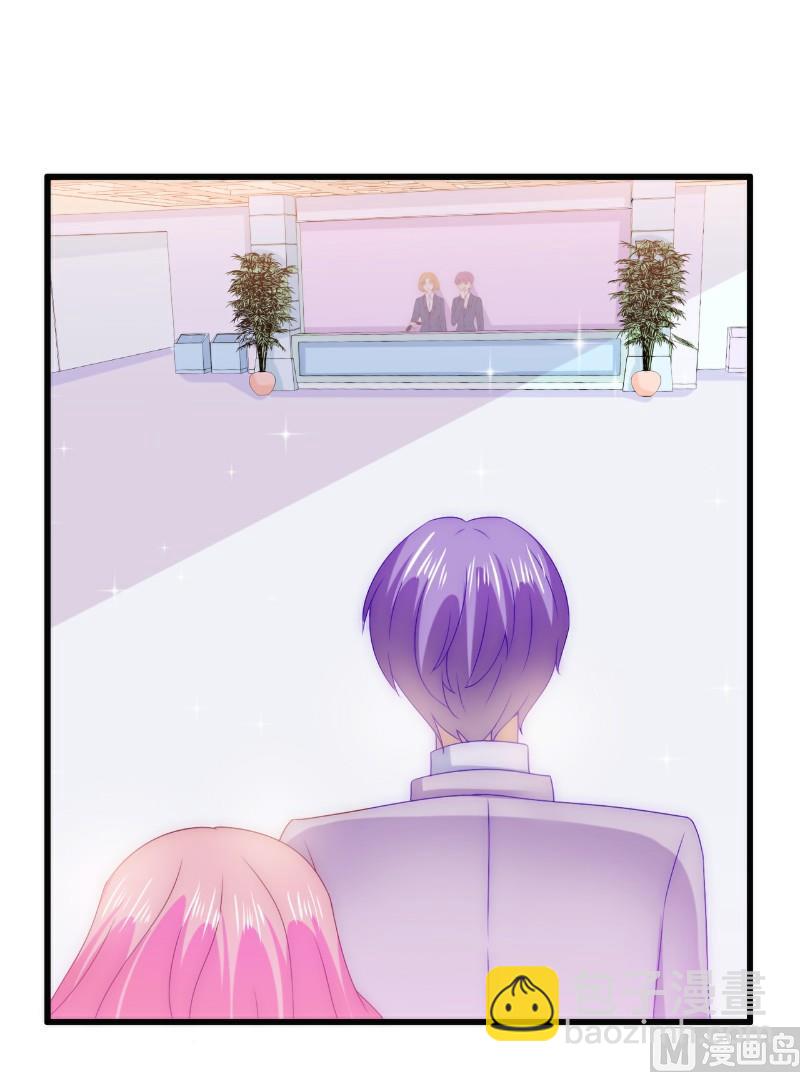 第109话 总在这个男人面前出糗-第109话