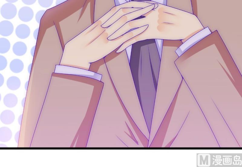 第109话 总在这个男人面前出糗-第109话