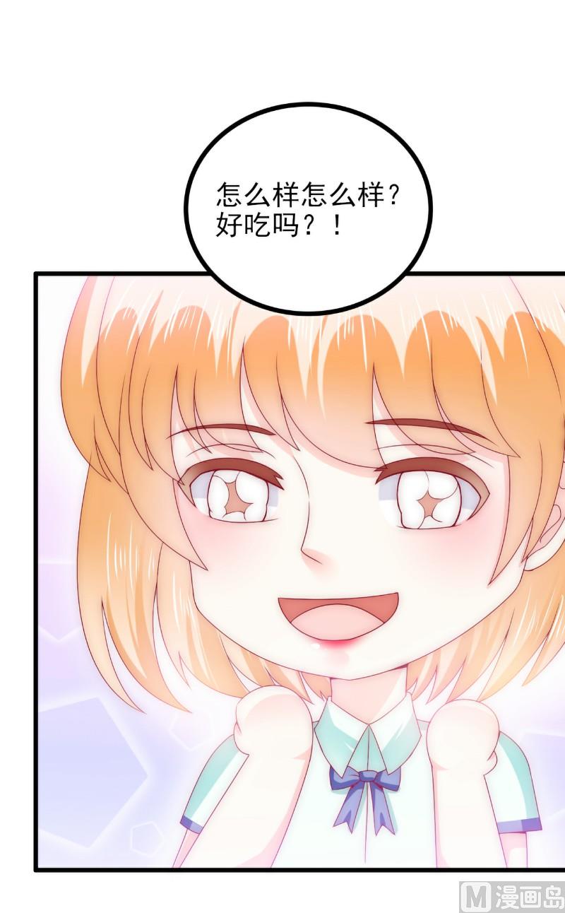 第111话 这个人跟我长的好像-第111话