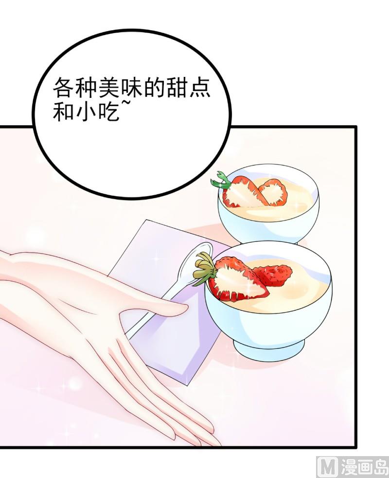 第111话 这个人跟我长的好像-第111话