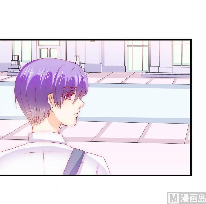 第113话 这个小朋友长得好像总裁！-第113话