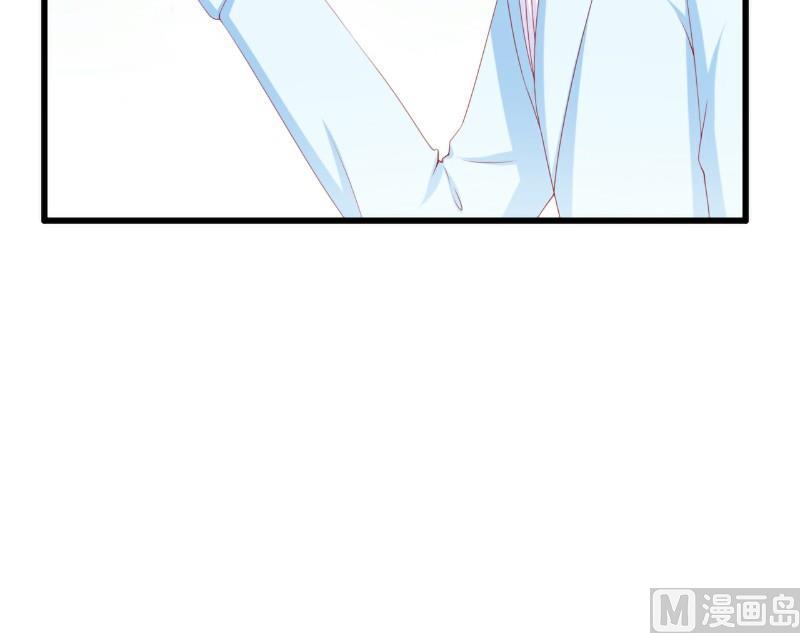 第117话 我难道真的是舒晗？-第117话