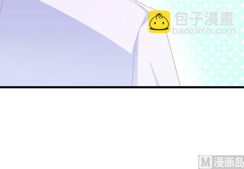 第117话 我难道真的是舒晗？-第117话