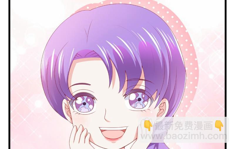 第119话 你愿意听听我和舒晗的故事吗？-第119话