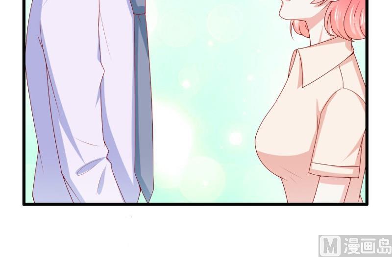 第119话 你愿意听听我和舒晗的故事吗？-第119话