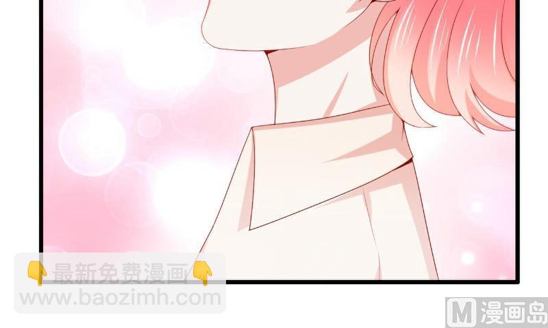 第119话 你愿意听听我和舒晗的故事吗？-第119话