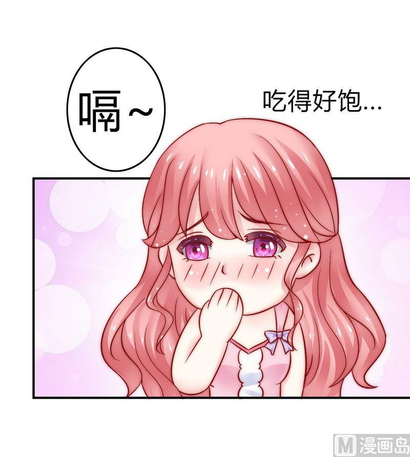 第13话 你很在意她-第13话