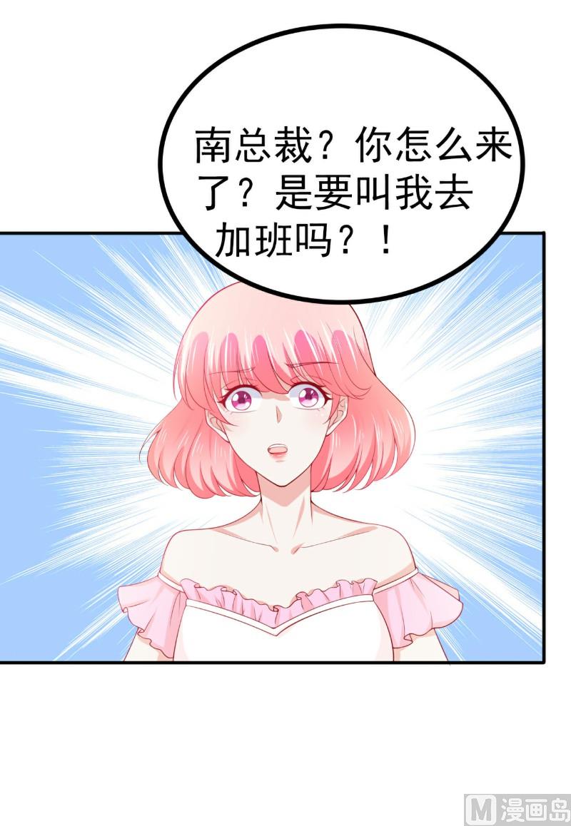 第123话 爸爸的小帮手！-第123话